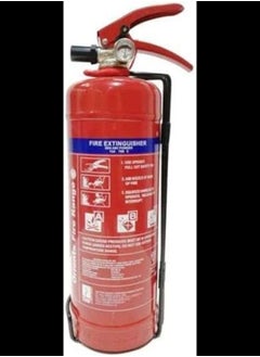 Buy Dry Powder Extinguisher For Fire Used In Cars And Many Other Purposes 1 Kilogram in UAE