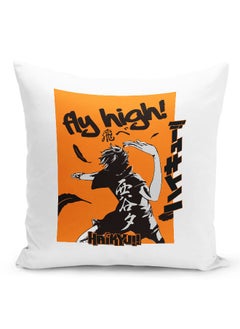 اشتري Haikyuu Throw Pillow Haikyuu!! Couch Cushion Anime Manga Accent Pillow Volleyball Server Action Orange Manga-Anime Fan Gift في الامارات