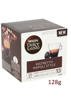 Buy Ristretto Napoli Style 16 Coffee Capsules 128g in UAE