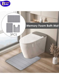 Buy Bathroom Rugs Sets 3 Piece,Memory Foam Bath Mat,Soft Bathroom Rugs,Bathroom Rug Set,Bath Mats for Bathroom Sets,Absorbent Bath Rugs with No Slip PVC Backing Machine Washable,Easy to Dry - Light Grey in Saudi Arabia