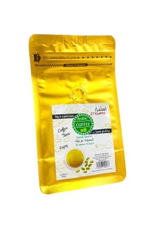 Buy ISTEMRAR Arabic Coffee Saudi Blend 200gx2 in UAE