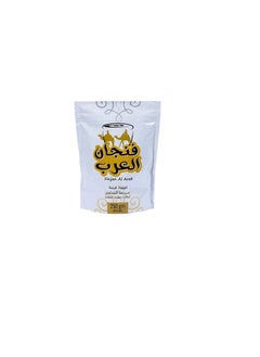 اشتري Finjan Al Arab Instant Arabic Coffee 250gm في الامارات