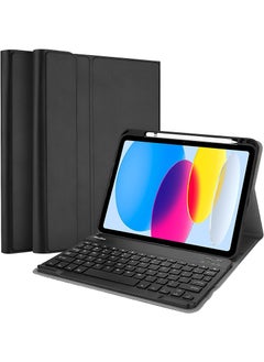 Buy Keyboard Case for iPad 10th Generation, 2022 iPad 10.9 inch Case with Magnetically Detachable Wireless Keyboard for iPad Pro 11 -Black in UAE