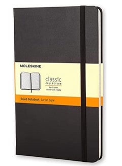 اشتري 13x21cm Size Hard Cover Ruled Notebook With 240 Pages في الامارات