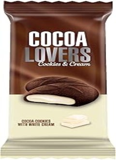 Buy Cocoa Lovers Cookies Cream, 18 gm - 12 Pieces in Egypt