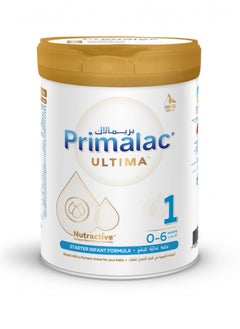 Buy Ultima Stage 1 Infant Milk 400g in Saudi Arabia