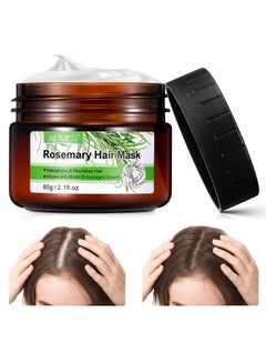 Buy Rosemary Hair Mask Infused With Biotin (2 Fl.Oz) Rosemary Strengthening Hair Masque Deep Conditioner For Dry Damaged & Frizzy Hair Nourishes Hair Natural Rosemary Mint Hair Mask in UAE