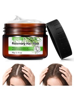 اشتري Rosemary Hair Mask Infused With Biotin (2 Fl.Oz) Rosemary Strengthening Hair Masque Deep Conditioner For Dry Damaged & Frizzy Hair Nourishes Hair Natural Rosemary Mint Hair Mask في الامارات