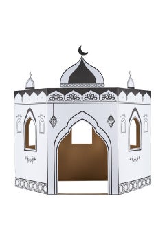 اشتري HilalFul Colour Me Cardboard Mosque Playhouse | DIY Activity for Kids | Imaginative Play | For Indoor Play | Islamic Gift for Kids and Children | Eduactional and Learning Toy | Easy To Assemble في السعودية