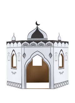 اشتري HilalFul Colour Me Cardboard Mosque Playhouse | DIY Activity for Kids | Imaginative Play | For Indoor Play | Islamic Gift for Kids and Children | Eduactional and Learning Toy | Easy To Assemble في السعودية