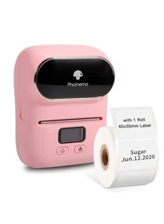 اشتري Phomemo-M110 Portable Bluetooth Thermal Mini Label Maker-Pink في الامارات