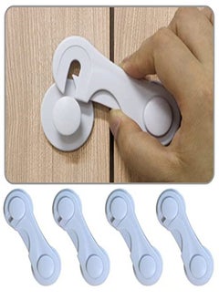 اشتري Goolsky 4 Pack Cabinet Locks with Adhesive for Drawer Cupboards Fridge Oven Closet and Pantry, Childproof Door Latch for Protecting Kids Toddler and Infant في الامارات