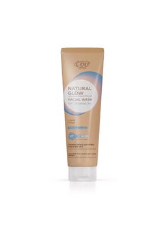 Buy Natural Glow Facial Wash For Combined Skin in Egypt