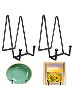 اشتري 2 Pack Plate Stands for Display 6 Inch Plate Holder Display Stand Metal Frame Holder Stand في السعودية