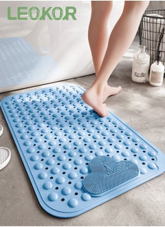 اشتري Anti-Slip Safety Foot Scrubber Pad Bathroom Shower Mat With Suction Cups Drain Holes 50*80CM في السعودية