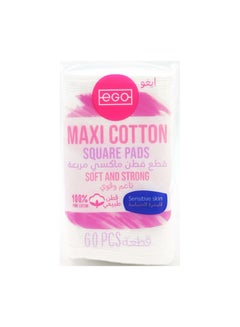 Buy Maxi Cotton Square Pads 60pcs in UAE