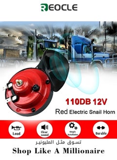 Buy Car Horn Super Loud Waterproof High and Low Two-Tone Universal Whistle Electric Horn Modified Motorcycle in UAE