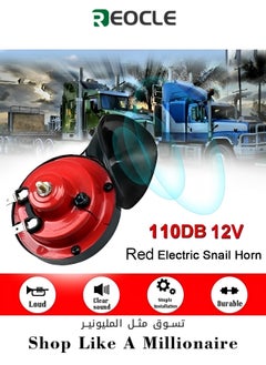 Buy Car Horn Super Loud Waterproof High and Low Two-Tone Universal Whistle Electric Horn Modified Motorcycle in UAE