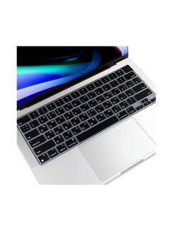 Buy Russian Black Soft Silicone Keyboard Cover for M2 MacBook Air 13.6 inch 2022, MacBook Pro 14 inch 2022/2021, and MacBook Pro 16 inch 2022/2021 - A2681 A2442 A2485 M1 - US Version in UAE