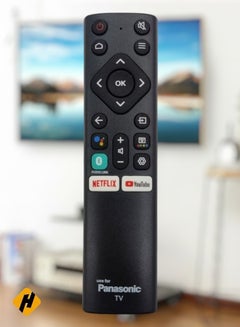 Buy Remote Control Panasonic Android TV Remote Control For Panasonic in UAE