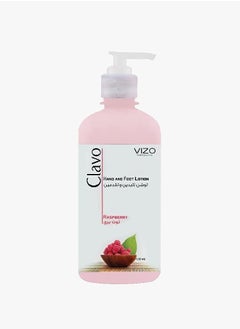 اشتري VIZO Clavo Hand & Foot Lotion Raspberry 500ML في الامارات