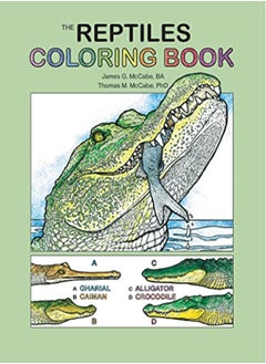 اشتري The Reptiles Coloring Book في الامارات