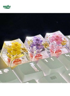 Buy 1pc Handmade Translucent ABS Resin Plum Blossom Keycap For DIY Mechanical Keyboard, Gift For Computer Gamers OEM R4 in Saudi Arabia