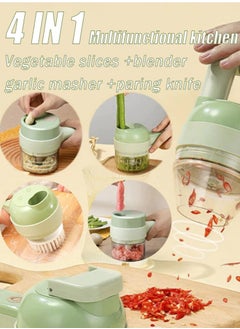 اشتري 4 in 1 Handheld Electric Vegetable Cutter Set  Cordless Food Processor  Potato Carrot Slicer في السعودية