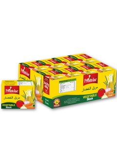 Buy Vegetable Stock Bouillon Cubes, 20G Pack Of 24 in UAE