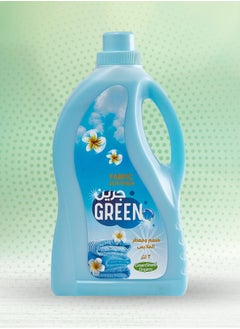 Buy Green Fabric Softener – Comfort Scent – 3 L in Egypt