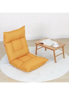 Buy Floor Chair Lazy Sofa Adjustable Padded Folding Chair with Back Support and Backrest Comfortable Chair in UAE