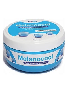 Buy Melanocool moisturizing cream 20ml in Egypt