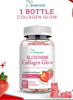 اشتري Collagen Glow Anti-Aging Whitening Skin Vitamins Gummies Strawberry Flavor في السعودية