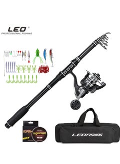 Buy 5-Piece Set Of Luya Fishing Rods in Saudi Arabia