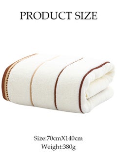 Buy Pure cotton bath towel Super Soft, Quick Drying, High Water Absorption, Size: 70x140 cm, Creamy White in Saudi Arabia