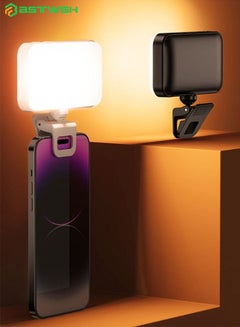 Buy Rechargeable Clip-on Selfie Fill Light, Video Light with Clip 3 Light Modes, 1000mAh Rotating Selfie Light for Mobile Phone/Laptop/Monitor, for Zoom, Live Streaming, Selfies, Video Conference(Black) in Saudi Arabia