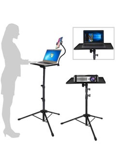 Buy Projector Laptop Tripod Stand - Computer, Tablet, DJ Equipment Holder Mount with Gooseneck Phone Holder Height Adjustable Up to 42 Inches w/ 15'' x 11'' Plate Size - Perfect for Stage in UAE