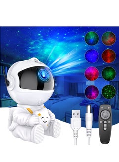 Buy Astronaut Star Projector Galaxy Night Light Kids Space lights LED Lamp with Remote Timer and 360° Adjustable Design for Room Decor in Saudi Arabia