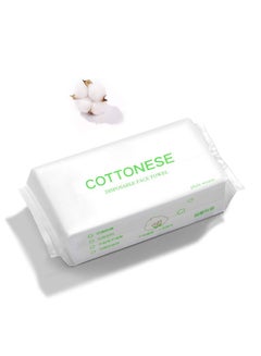 اشتري Disposable Face Towel, 100 Counts Facial Cotton Tissue Pure Cotton Dry Wipes Soft Makeup Remover Towel for Sensitive Skin Portable Face Wipesbaby Wipesfacial Wipes Cleansing Wipesremovable في السعودية