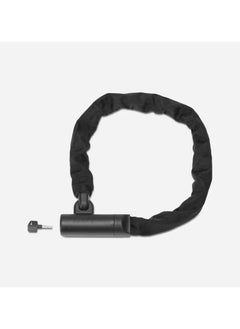 Buy Bike Chain Lock 900 L in Egypt