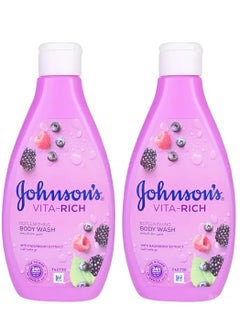 Buy Pack Of 2 Johnson’S Body Wash Vita Rich Replenishing Raspberry Extract 250ml in Saudi Arabia