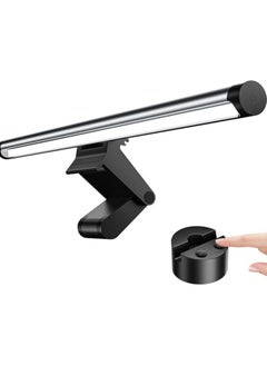 Buy Computer Monitor Light Bar, Monitor Eye Protection Lamp, Wireless Remote Control Lamp Dimmer Switch, Screen Glare Free Monitor Desk Lamps for Work & Office in UAE