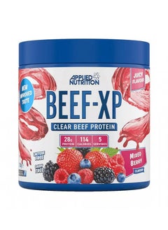 Buy Beef XP Clear Beef Protein Mixed Berry Flavor150g in Saudi Arabia