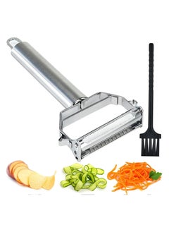 Buy Stainless Steel Dual Blade Vegetable Peeler in UAE