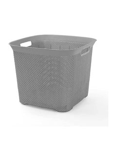 Buy Bobos Square Shape Washing Basket, Gray 999357073 in Egypt