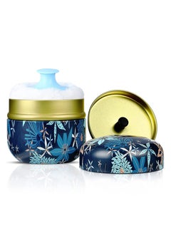 Buy Body Powder Powder Case with Powder Puff Powder Container Tea Canister for Baby and Adult Body Talcum Powder Tea Box (Colorful Flower) in Saudi Arabia