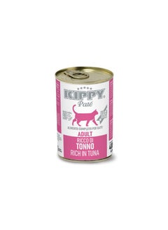 Buy Kippy Pate Adult Cat Wet Food With Tuna 400g in Egypt