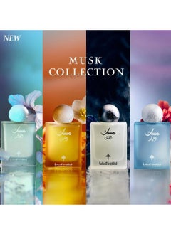 Buy Musk Collection by Ibrahim Al Qurashi in Saudi Arabia