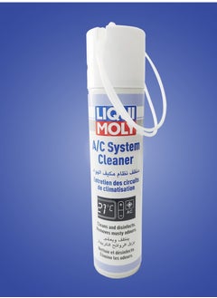 Buy AIR CONDITIONING SYSTEM CLEANER 250ML in Saudi Arabia