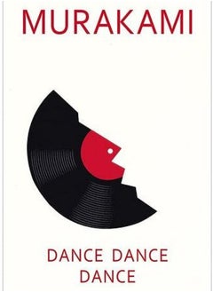 Buy Dance Dance Dance - By Haruki Murakami in Egypt